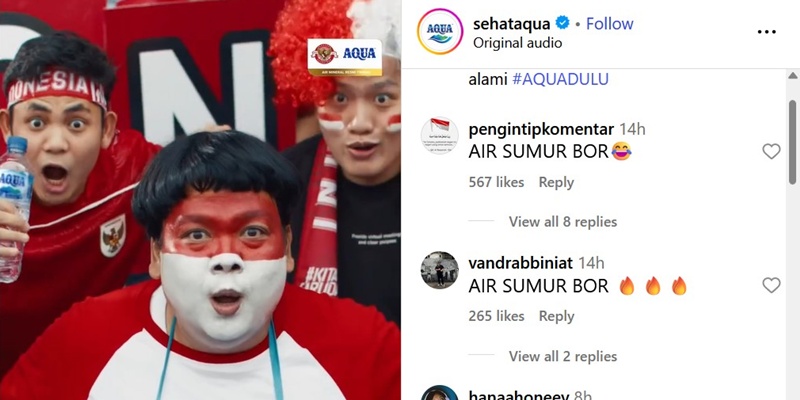 Tangkapan layar.